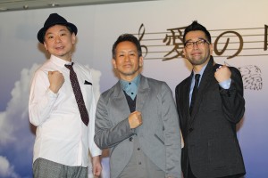 豪華クリエイター初タッグ