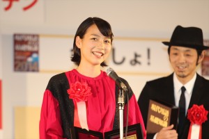 能年玲奈、「2013 ユーキャン新語・流行語大賞」発表・表彰式にて