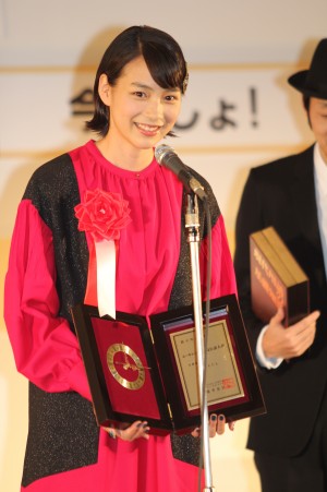 能年玲奈、「2013 ユーキャン新語・流行語大賞」発表・表彰式にて