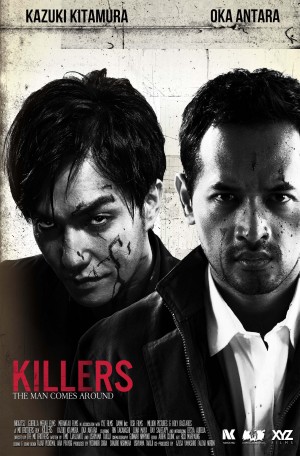 北村一輝主演『KILLERS／キラーズ』世界最速公開！阿鼻叫喚の“劇毒”ムービー