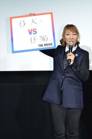 『ルパン三世VS名探偵コナン THE MOVIE』初日舞台挨拶に登壇した高山みなみ