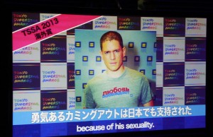 『プリズン・ブレイク』ウェントワース・ミラー、日本のLGBTにメッセージ