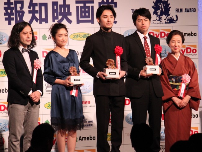 第38回報知映画賞表彰式20131218