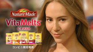 道端ジェシカが出演する、「ネイチャーメイド ビタメルト」CMカット