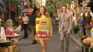 道端ジェシカが出演する、「ネイチャーメイド ビタメルト」CMカット