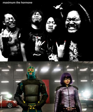 マキシマム ザ ホルモンの応援ソングがベストマッチ！『キック・アス』予告映像解禁
