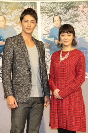 玉木宏、貫地谷しほり、『桜ほうさら』完成試写会にて