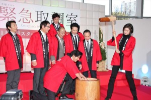 『緊急取調室』制作記者会見にて