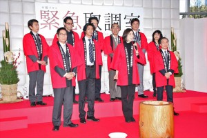 『緊急取調室』制作記者会見にて