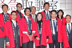 『緊急取調室』制作記者会見にて