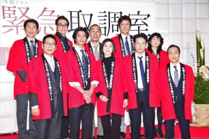 『緊急取調室』制作記者会見にて