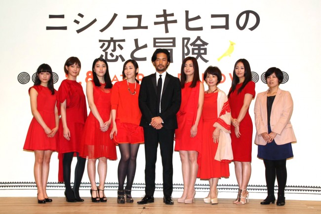 『ニシノユキヒコの恋と冒険』完成報告会見20140114
