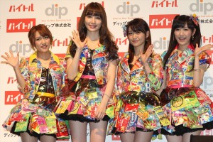 「バイトル」新CM発表会に出席した高橋みなみ、大島優子、小嶋陽菜、渡辺麻友