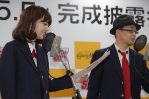 「チャンネル5.5」でアニメ声優に初挑戦した逢沢りな