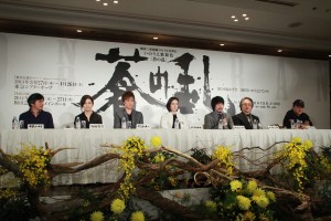 『蒼の乱』製作発表にて