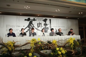 『蒼の乱』製作発表にて