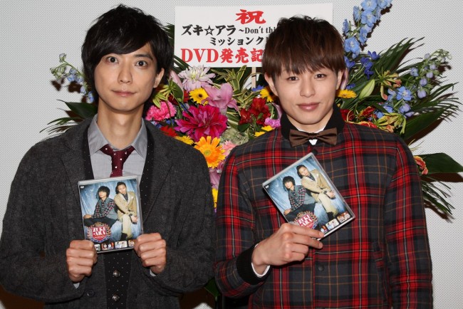 『ズキ☆アラ Season2 DVD Vol.2 ミッションクリアー!?』発売記念イベントに登壇した鈴木裕樹と荒木宏文