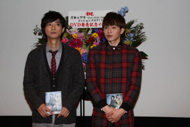 『ズキ☆アラ Season2 DVD Vol.2 ミッションクリアー!?』発売記念イベントに登壇した鈴木裕樹と荒木宏文