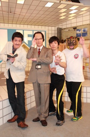 左から田中直樹、内村光良、星野源、塚地武雄、『LIFE!~人生に捧げるコント~』取材会にて