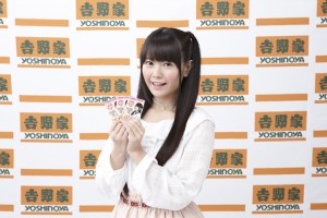 人気声優・竹達彩奈が応援団長に就任!