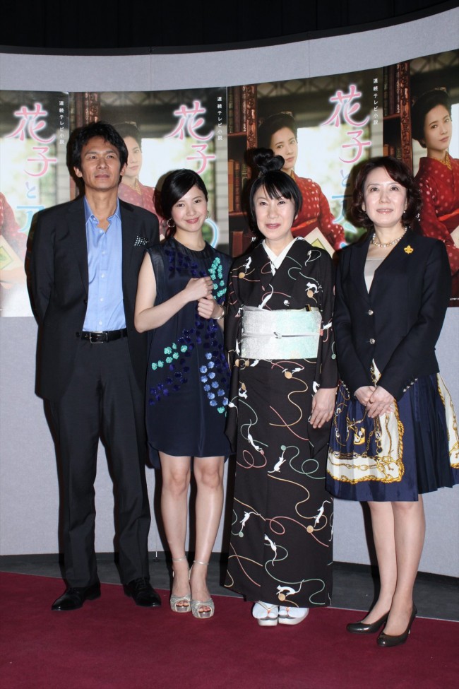 NHK連続テレビ小説『花子とアン』第1週完成試写会20140303