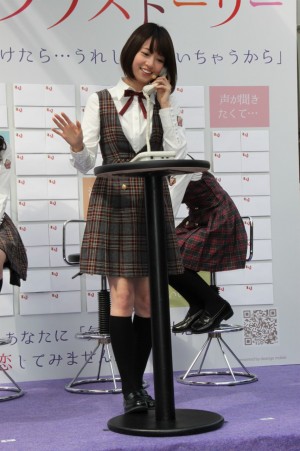 乃木坂46・橋本奈々未、ナビダイヤル「33色のラブストーリー」イベントにて