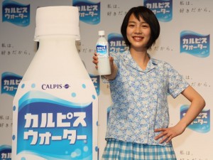 能年玲奈、「カルピスウォーター」新TVCM発表会にて
