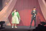 司会の渡辺直美と陣内智則、雑誌『Sweet』15周年記念イベント