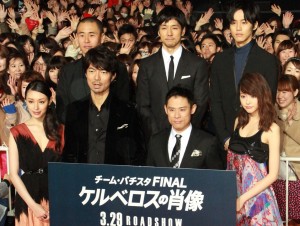 『チーム・バチスタFINAL ケルベロスの肖像』完成披露イベントの様子。