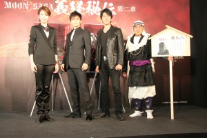 『MOON SAGA 義経秘伝第二章』製作発表会に登場した、悠未ひろ、GACKT、川崎麻世