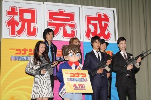 『名探偵コナン 異次元の狙撃手(スナイパー)』完成披露舞台挨拶