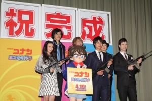 『名探偵コナン 異次元の狙撃手(スナイパー)』完成披露舞台挨拶