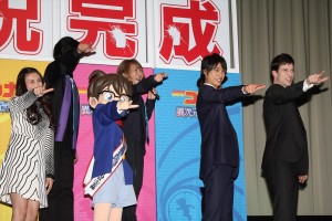 『名探偵コナン 異次元の狙撃手(スナイパー)』完成披露舞台挨拶
