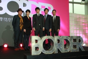 『BORDER』制作発表記者会見にて