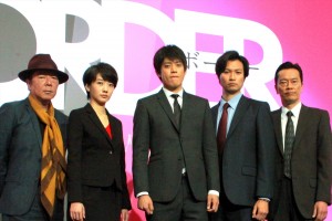 『BORDER』制作発表記者会見にて