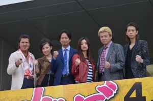 『極悪がんぼ』制作発表会見にて