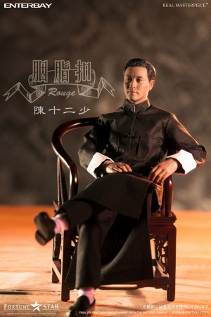 レスリーファン、香港映画ファン必見!『ルージュ』(87)でレスリー演じる若旦那・チェンがフィギュアに!
