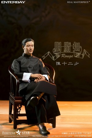 香港映画『ルージュ』でレスリーの演じたチェン(陳十二少)が1/6フィギュアに。
