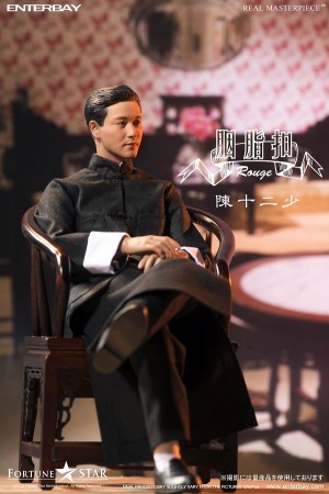 香港映画『ルージュ』でレスリーの演じたチェン(陳十二少)が1/6フィギュアに。