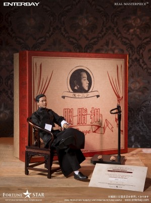 香港映画『ルージュ』でレスリーの演じたチェン(陳十二少)が1/6フィギュアに。