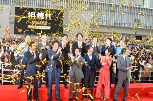 『相棒-劇場版III-巨大密室!特命係 絶海の孤島へ』にて