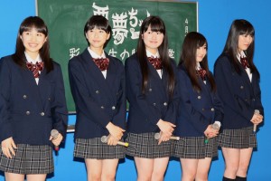 ももいろクローバーZ、『悪夢ちゃん The夢ovie』公開記念スペシャルイベントにて