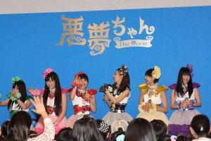 『悪夢ちゃん The夢ovie』公開記念スペシャルイベントにて