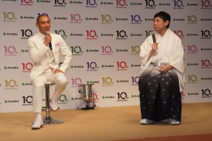 市川海老蔵、鈴木おさむ、「Ameba」の新CM発表会にて