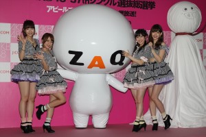 高橋みなみ、渡辺麻友、小嶋陽菜、柏木由紀、J:COMテレビ「AKB48 37thシングル選抜総選挙アピールコメント」記者発表会に出席