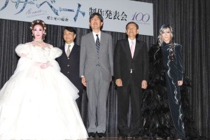 宝塚花組公演『エリザベート‐愛と死の輪舞(ロンド)‐』制作発表会にて