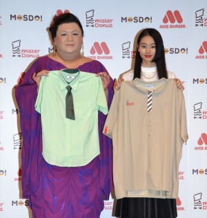 マツコ・デラックス、忽那汐里、『MOSDO!』新商品&新CM発表会にて