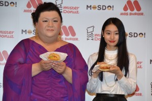 マツコ・デラックス、忽那汐里、『MOSDO!』新商品&新CM発表会にて