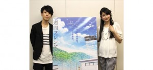 『一週間フレンズ。』山谷祥生&雨宮天にインタビュー!