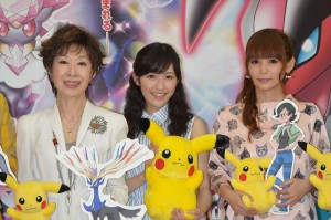 映画『ポケモン・ザ・ムービーXY 「破壊の繭とディアンシー」』公開アフレコに参加した三田佳子、渡辺麻友、中川翔子
